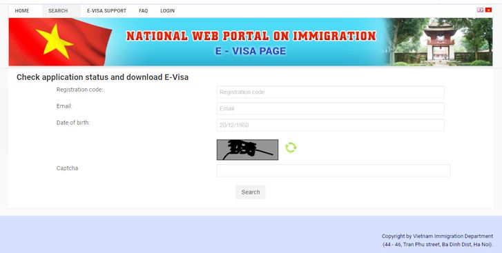 Check e visa status 