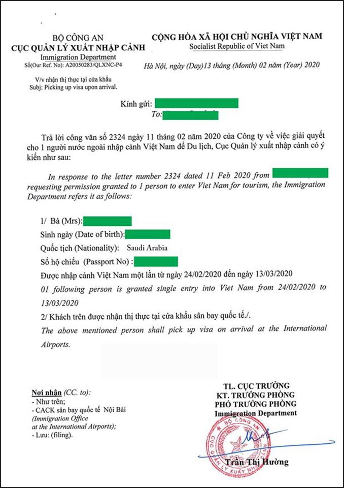 Vietnam private visa letter