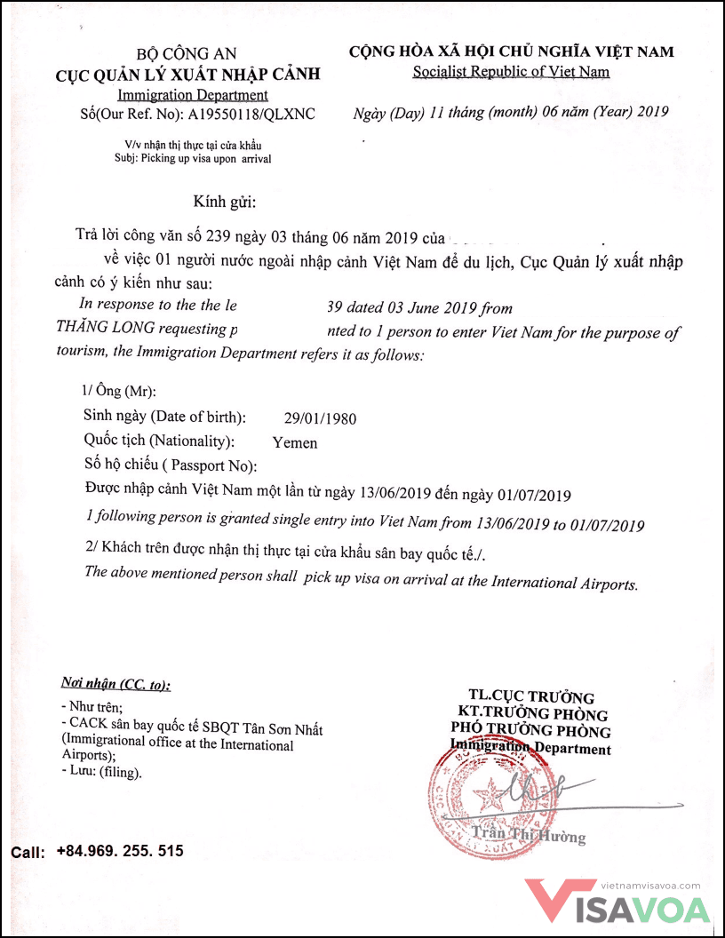 Vietnam visa approval letter