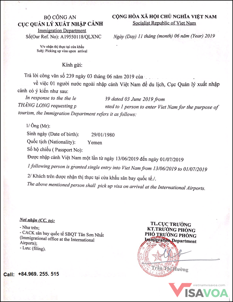 Vietnam approval letter 